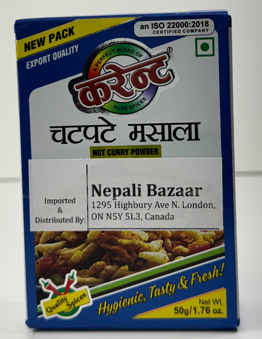 Current Chatpate Masala- 50Gm
