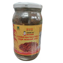 Aama ko Achar Gundruk Bhatmas Pickle-200Gm