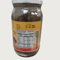 Aama ko Achar Gundruk Bhatmas Pickle-200Gm