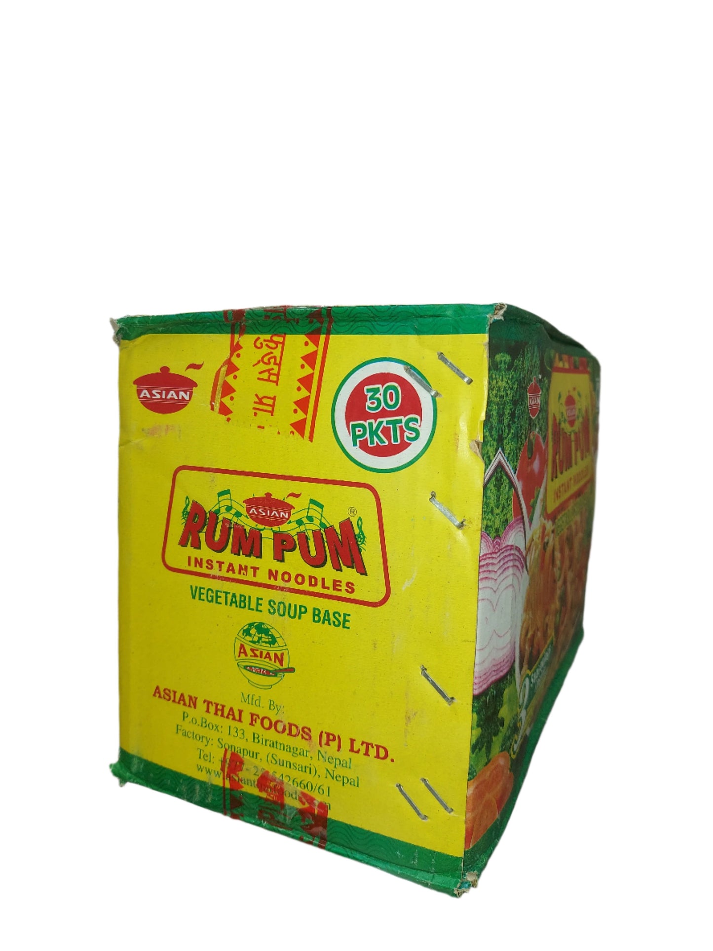 Rum Pum Vegetable Noodles Box