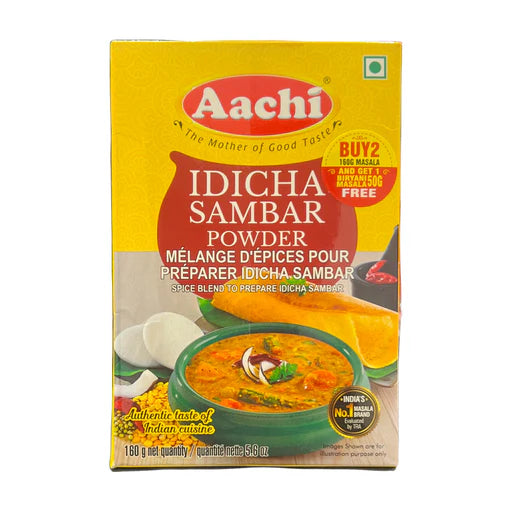 Idicha Sambar Powder-160gm