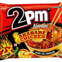 2PM Akabare Chicken Noodles 2x spicy- 500Gm (100Gm x 5 packs)