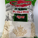 Puffed Rice/Bhuja-400Gm