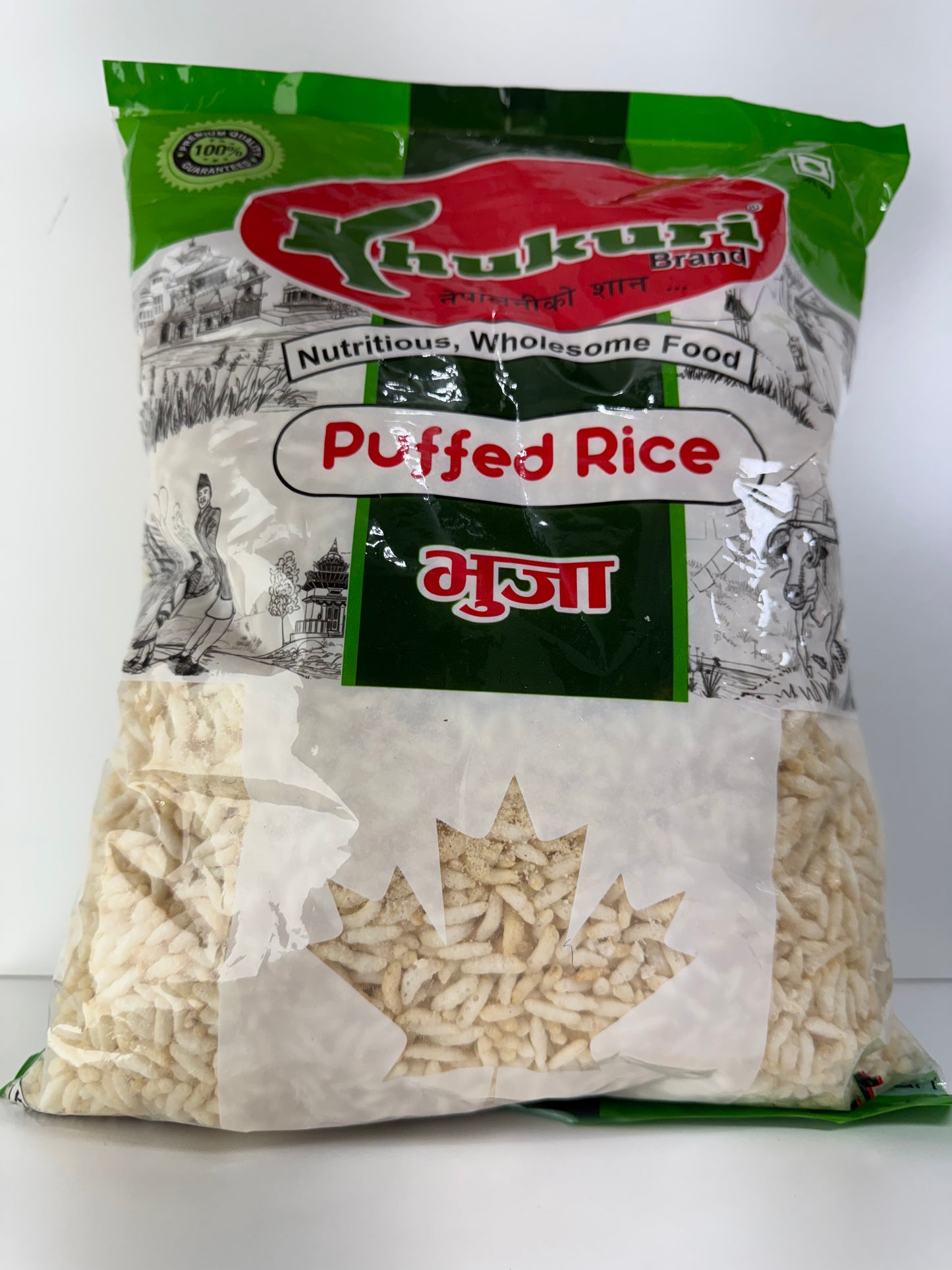 Puffed Rice/Bhuja-400Gm