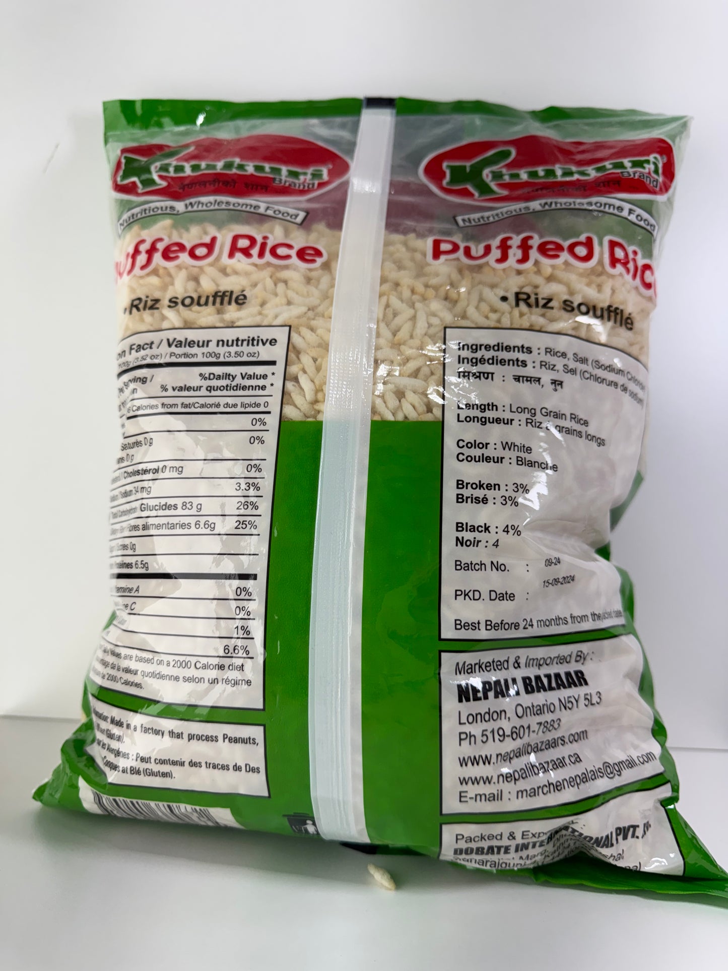 Puffed Rice/Bhuja-400Gm