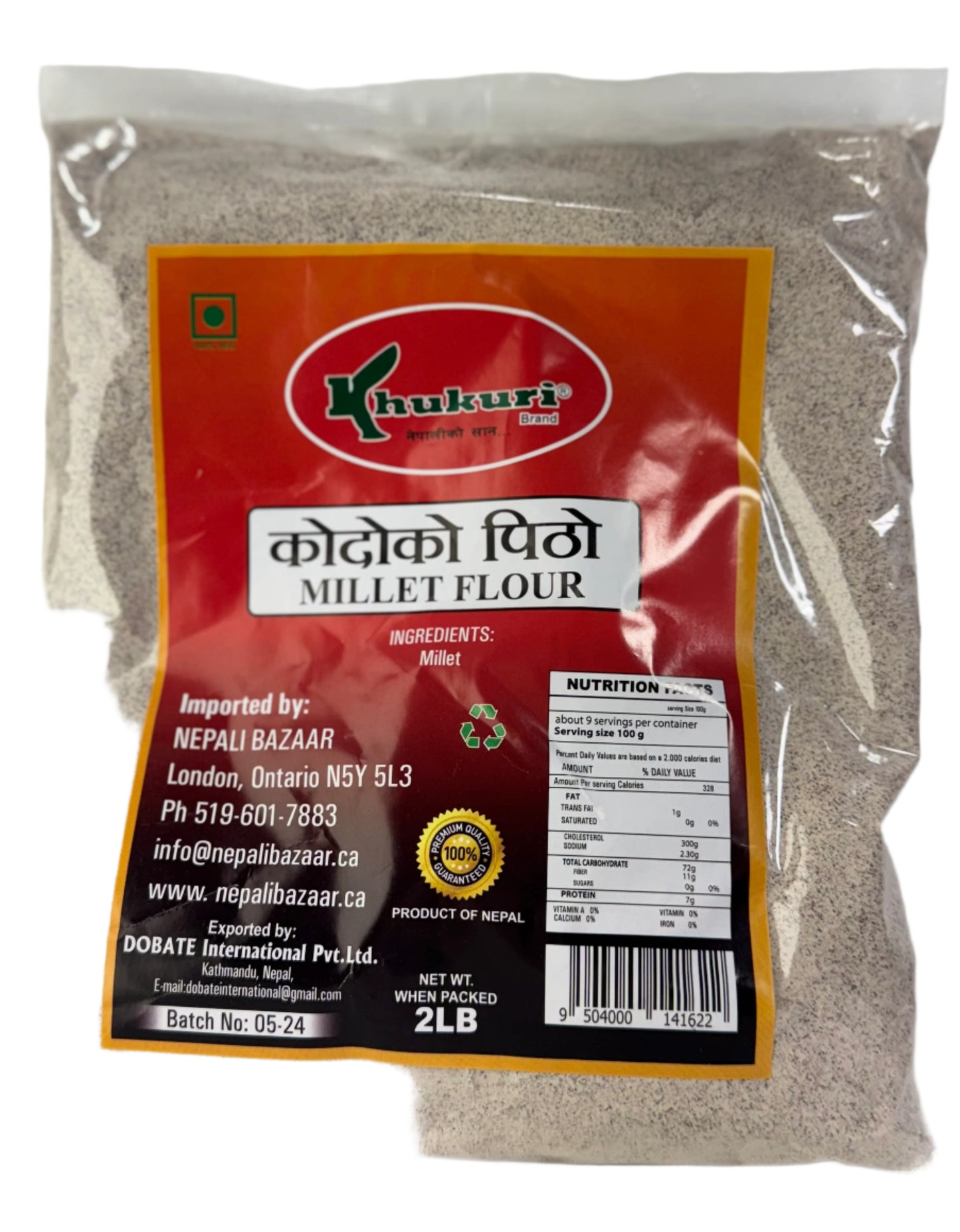 Khukuri Brand Kodo Ko Pitho/Millet Flour-2LB