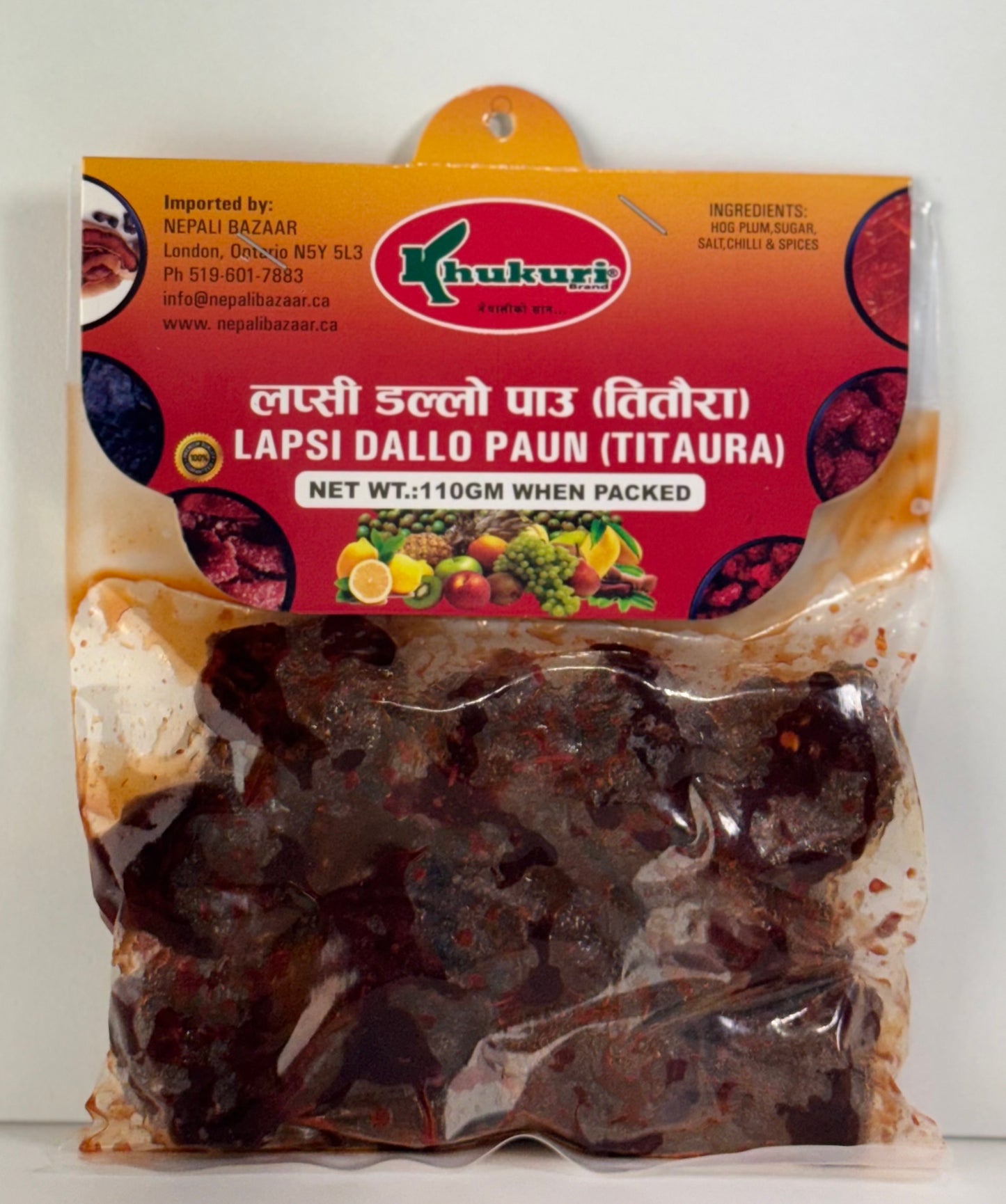 Lapsi Dallo Paun (Titaura)-110Gm