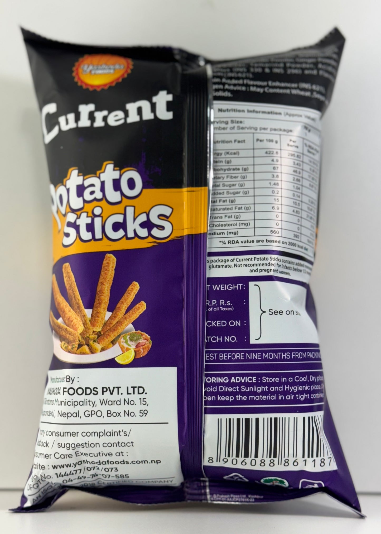 Current Potato Sticks-50Gm