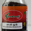 Khukuri Brand Nepalese Hot Plum Flour (Lapsi ko Dhulo)-200Gm