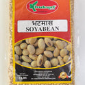 Khukuri Brand Soyabean (Bhatmas)-2Lb