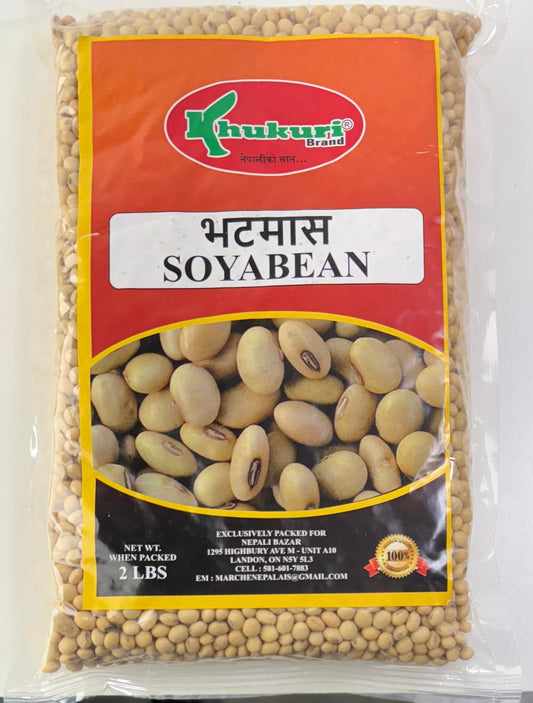 Khukuri Brand Soyabean (Bhatmas)-2Lb