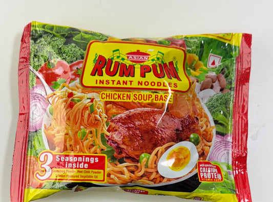 RUMPUM Instant Chicken Flavored Noodle-60Gm