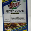 Current Chatpate Masala- 50Gm