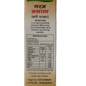 Century Garam Masala 50Gm