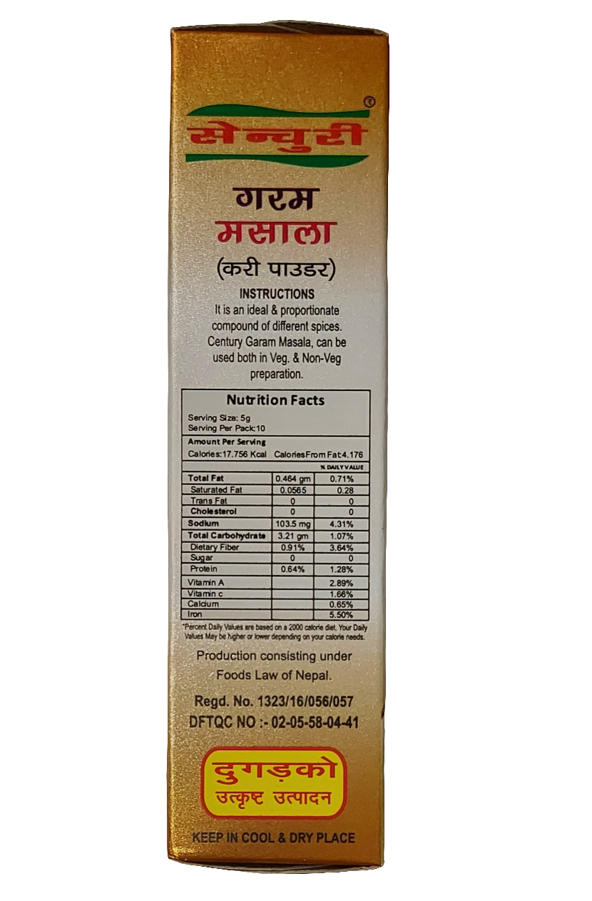 Century Garam Masala 50Gm