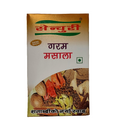 Century Garam Masala 50Gm