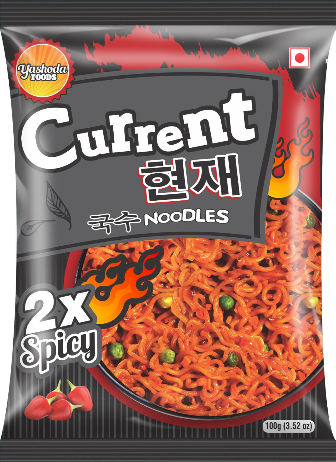 Current 2x Spicy Noodles-20 Packets Box