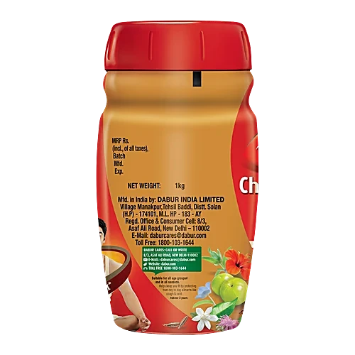 Dabur Chyawanprash - 1kg