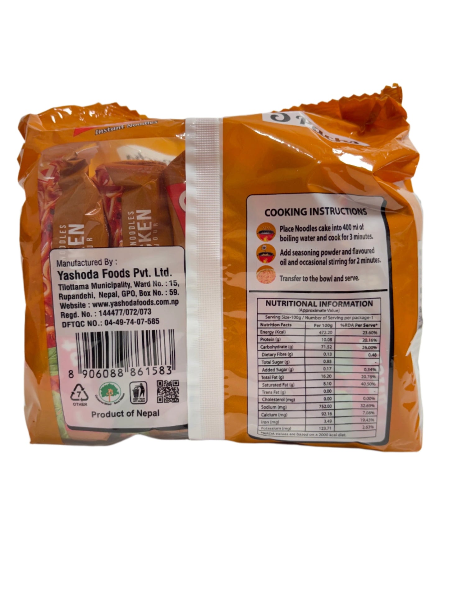 Current Oriental Chicken Noodles- 475Gm (85Gm x 5 packs)