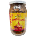 Aama ko Achar Spicy Peanuts Prawn-200Gm