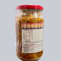 Nepali Garden Dalle & Katahar (Red Cherry Pepper & Jackfruit Pickle)-350Gm