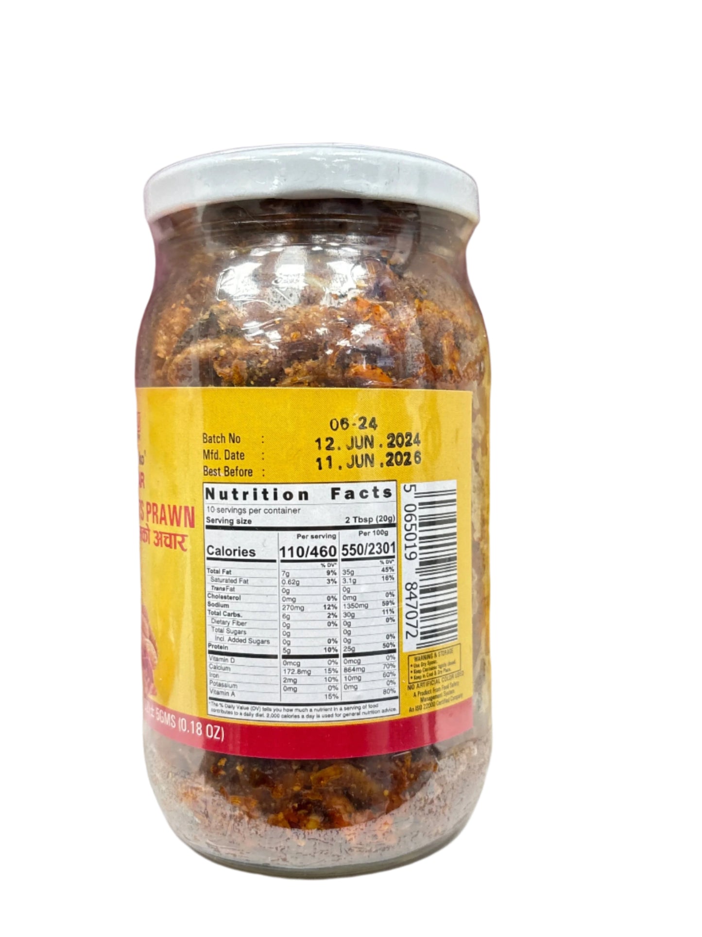 Aama ko Achar Spicy Peanuts Prawn-200Gm