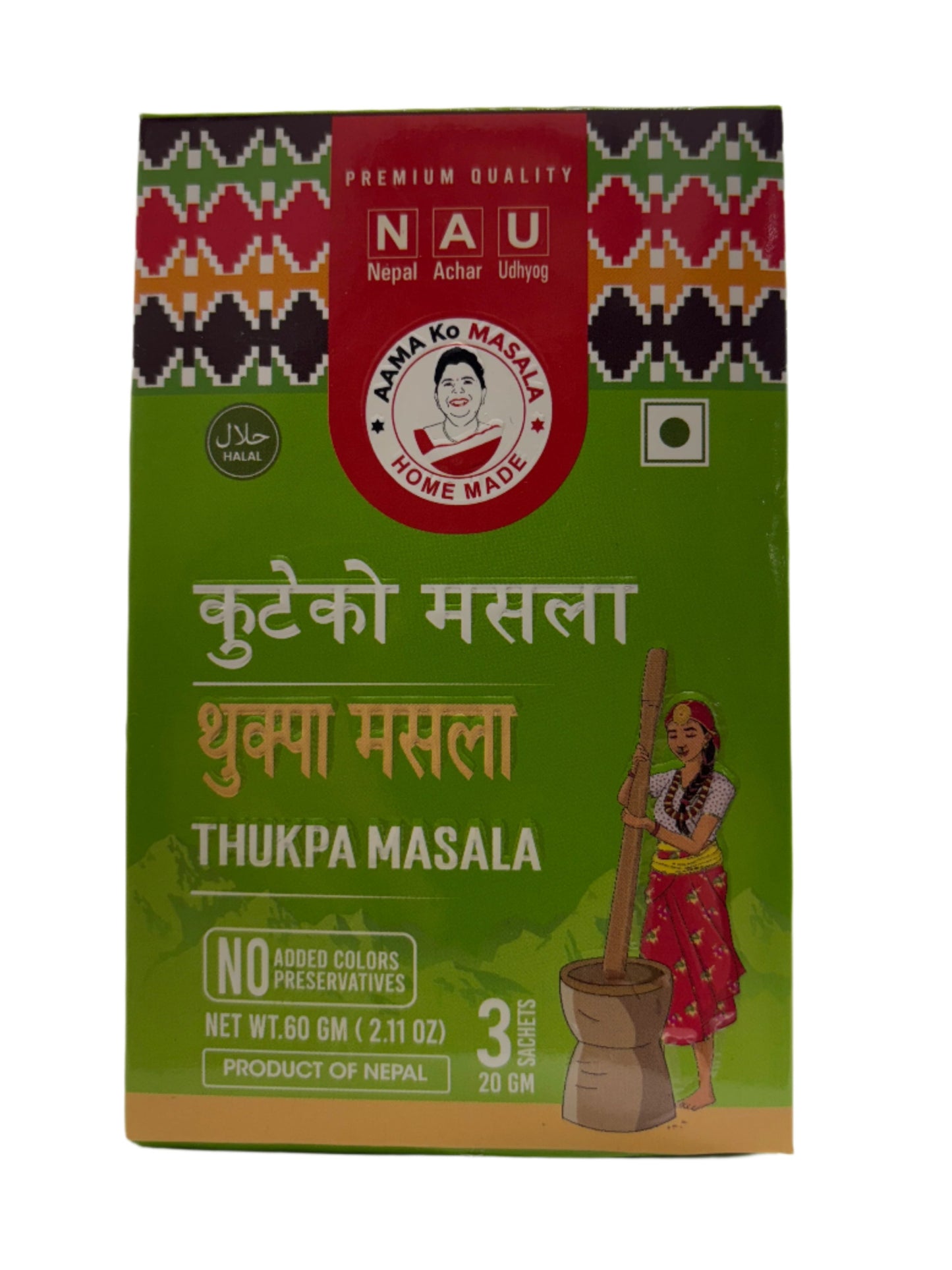 Aama Ko Achar Kuteko Thukpa Masala-60Gm