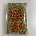 Nikita Green Cardamom- 200Gm