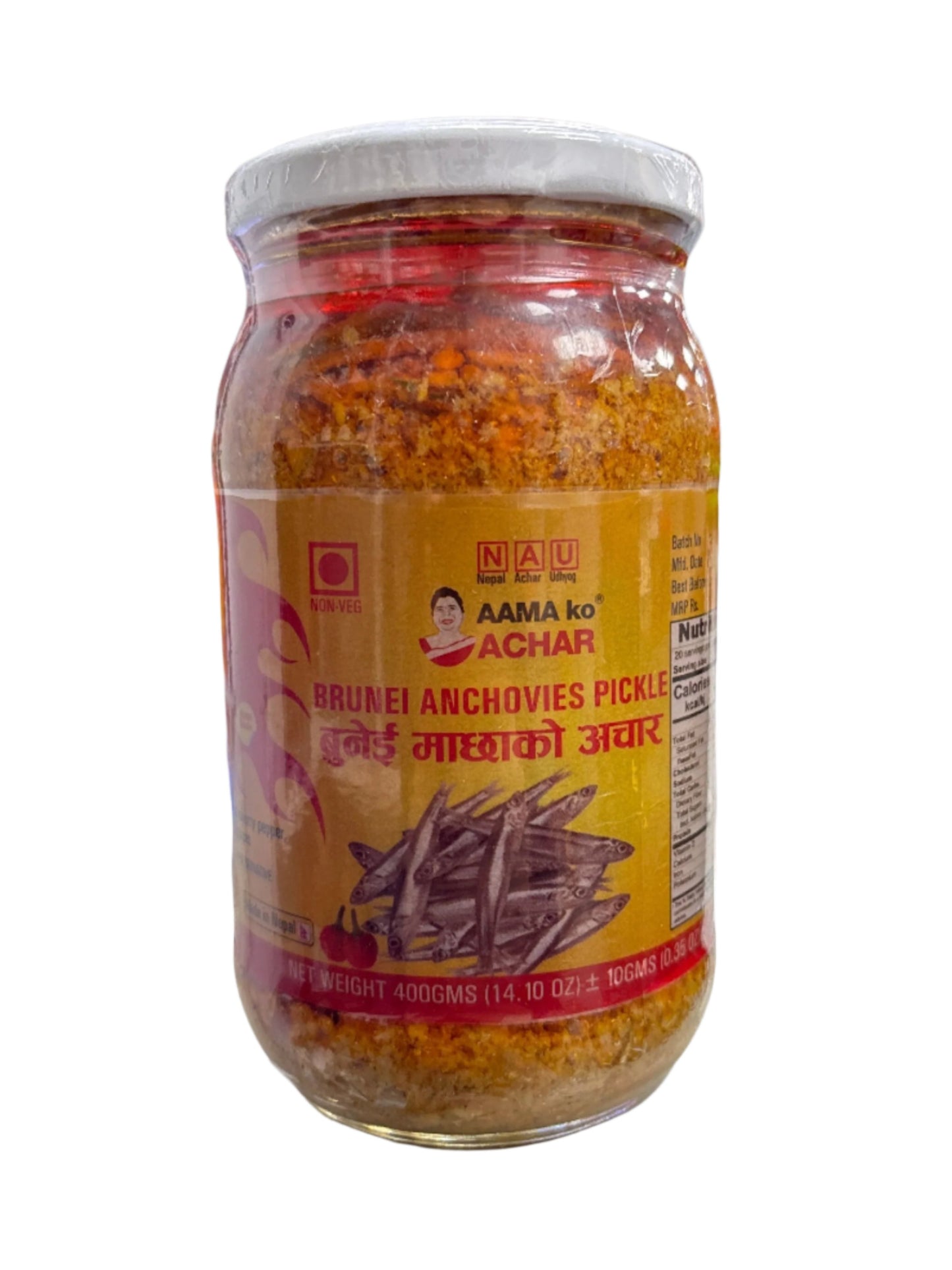 Aama ko Achar Brunei Anchovies Pickle-400Gm