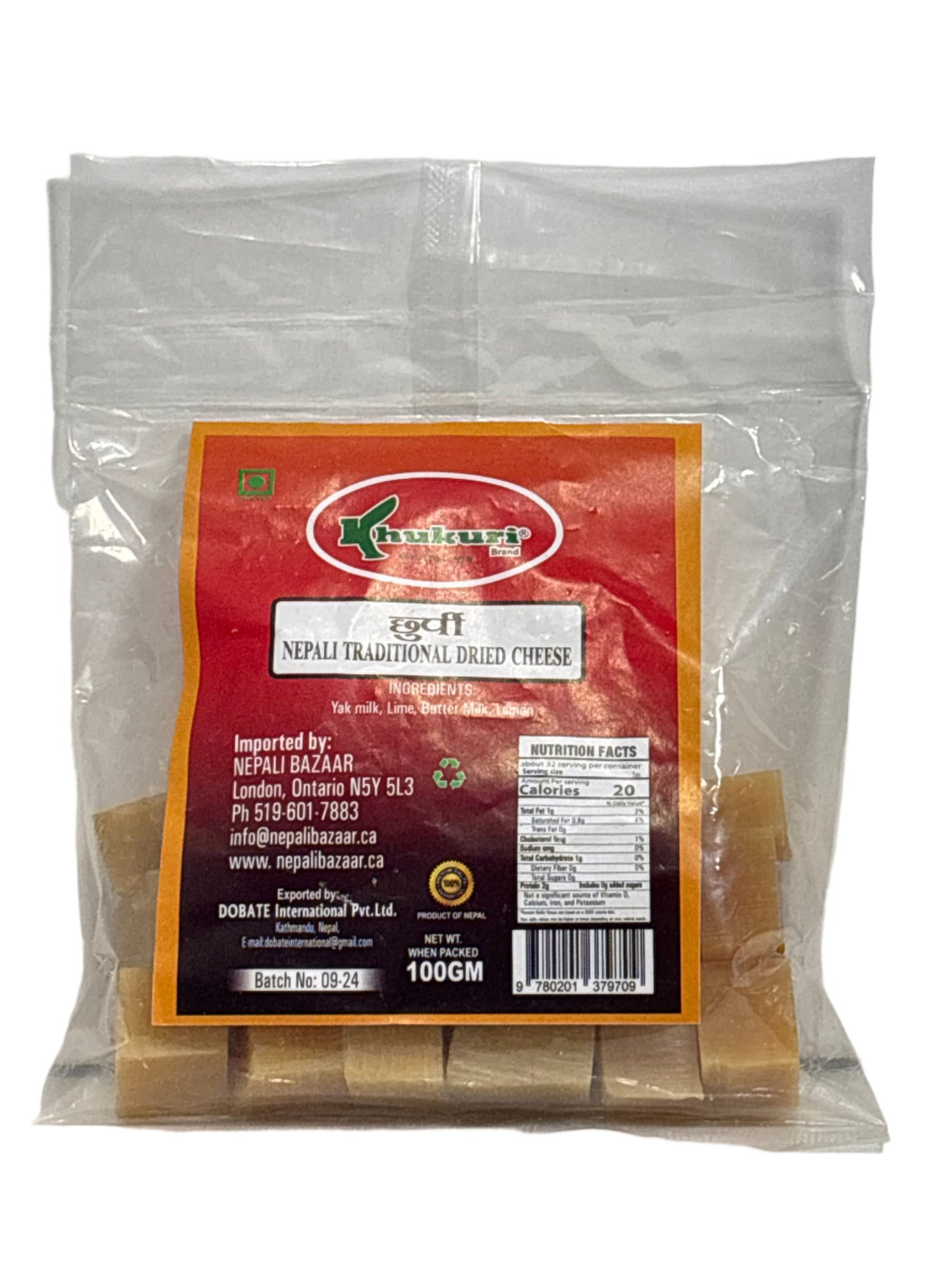 Churpi/Dried Cheese-100Gm