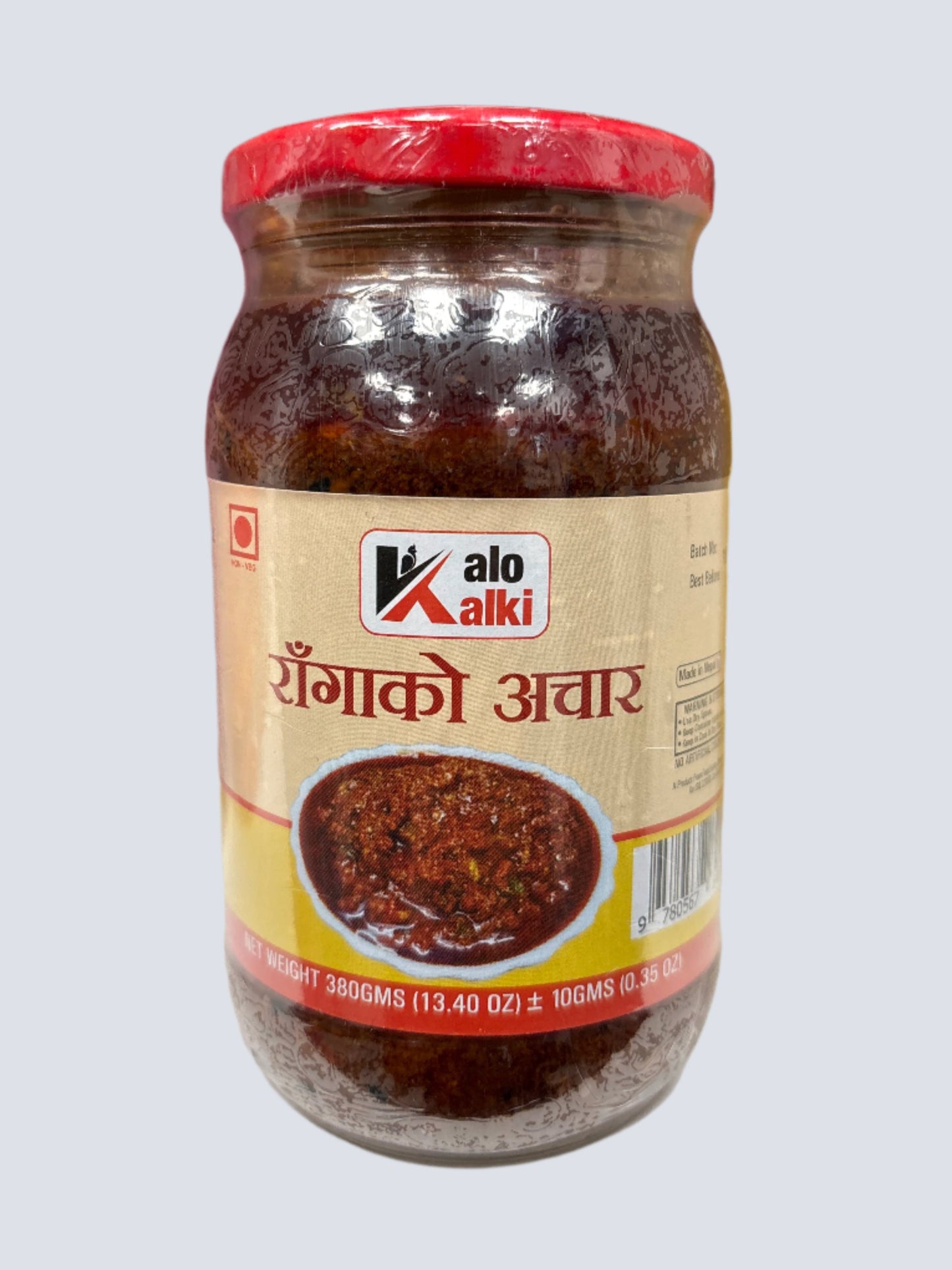 Kalo Kalki Ranga ko Achar-380Gm