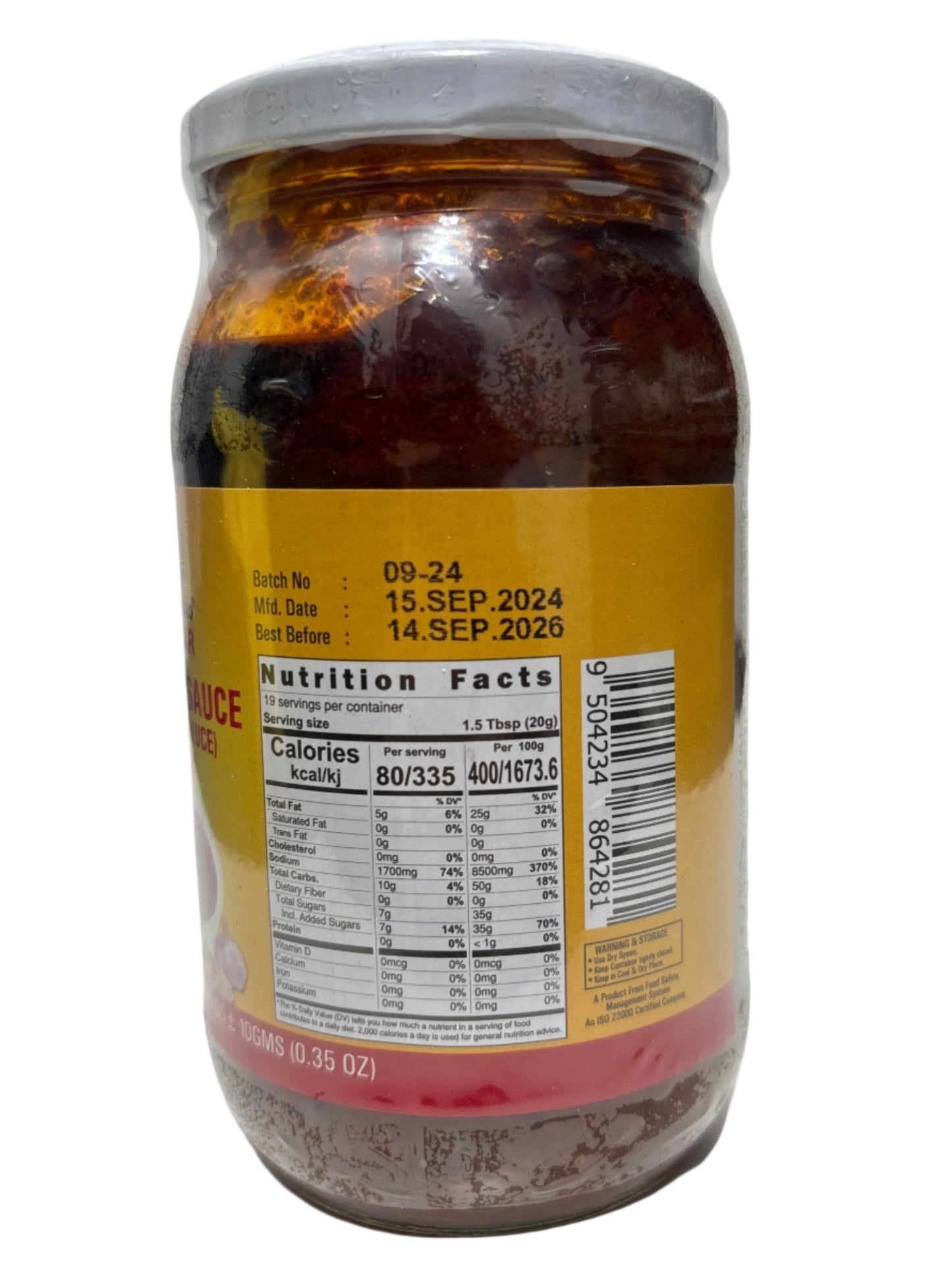 Aama ko Achar Chatpate Sauce (Schezwan Sauce)-380Gm