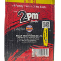 2PM Akabare Chicken Noodles 2x spicy Box-2000Gm