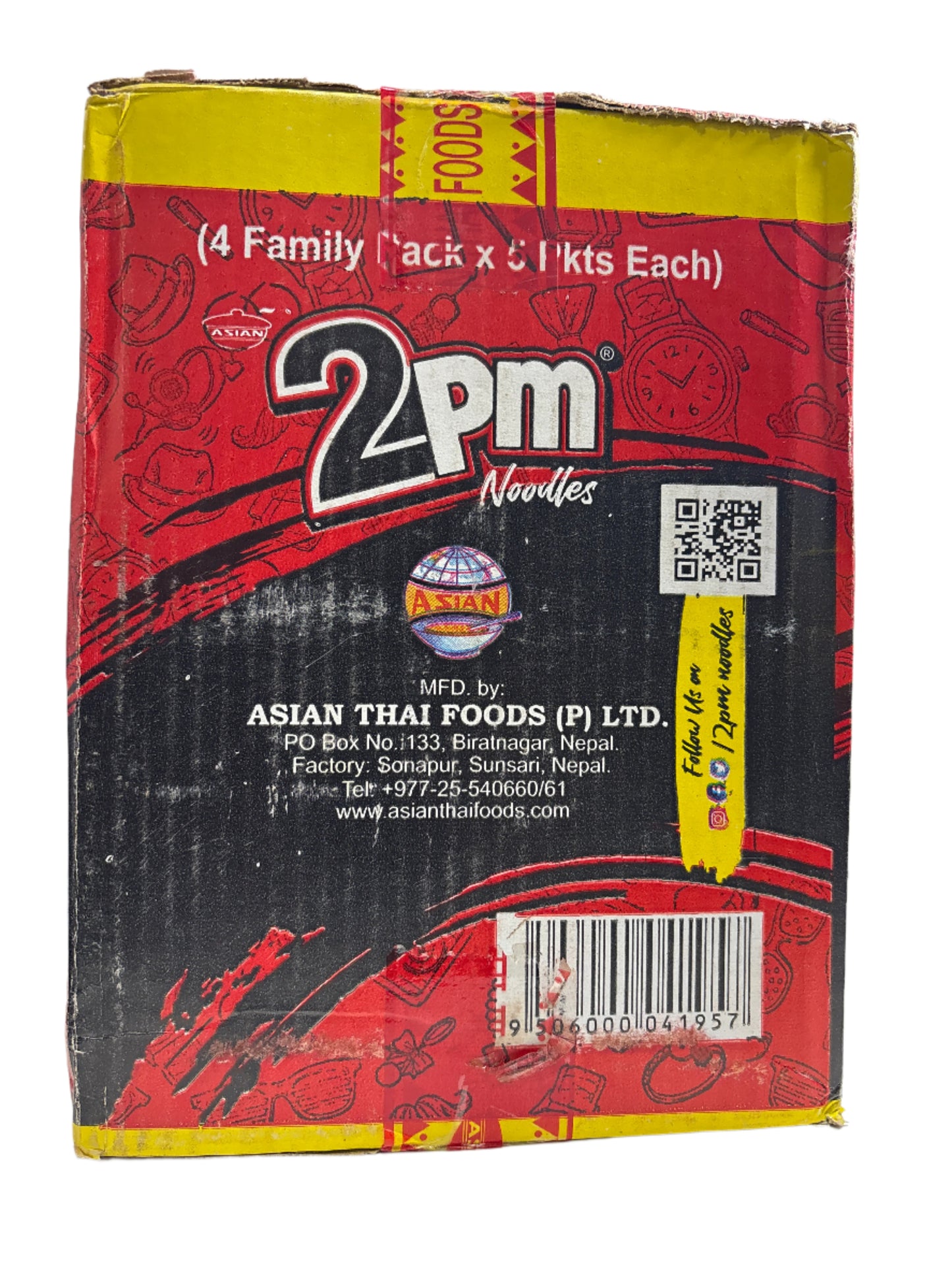 2PM Akabare Chicken Noodles 2x spicy Box-2000Gm