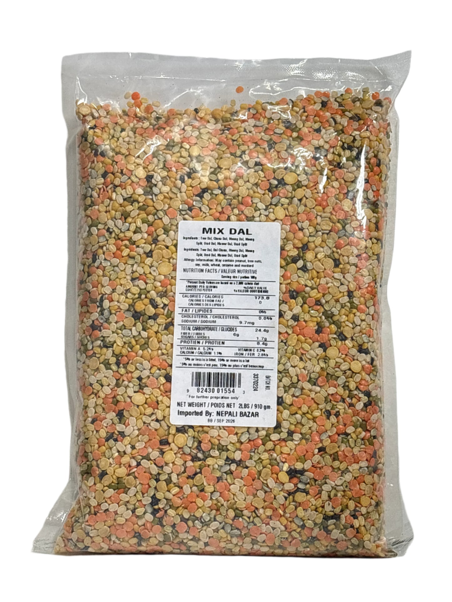 Khukuri Brand Mix Dal (Dal ko Kwati)-2Lb