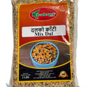 Khukuri Brand Mix Dal (Dal ko Kwati)-2Lb