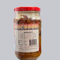 Nepali Garden Dalle & Mula Achar (Red Cherry Pepper & Radish Pickle)-350Gm