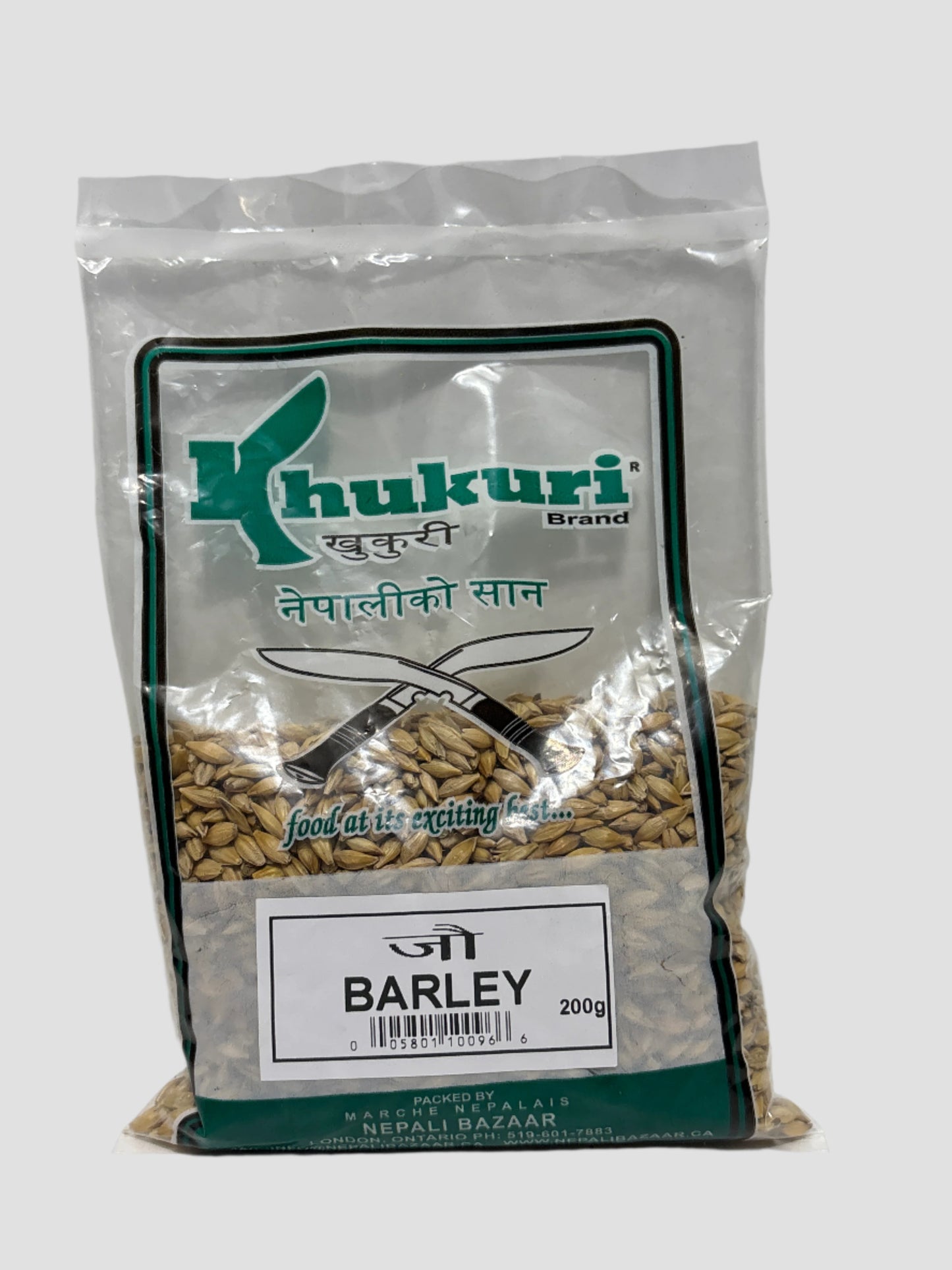 Khukuri Brand Barley (Jau)-200Gm