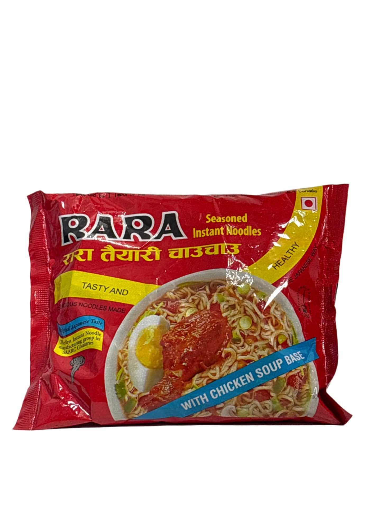 RARA Instant Chicken Flavored Noodle-60Gm