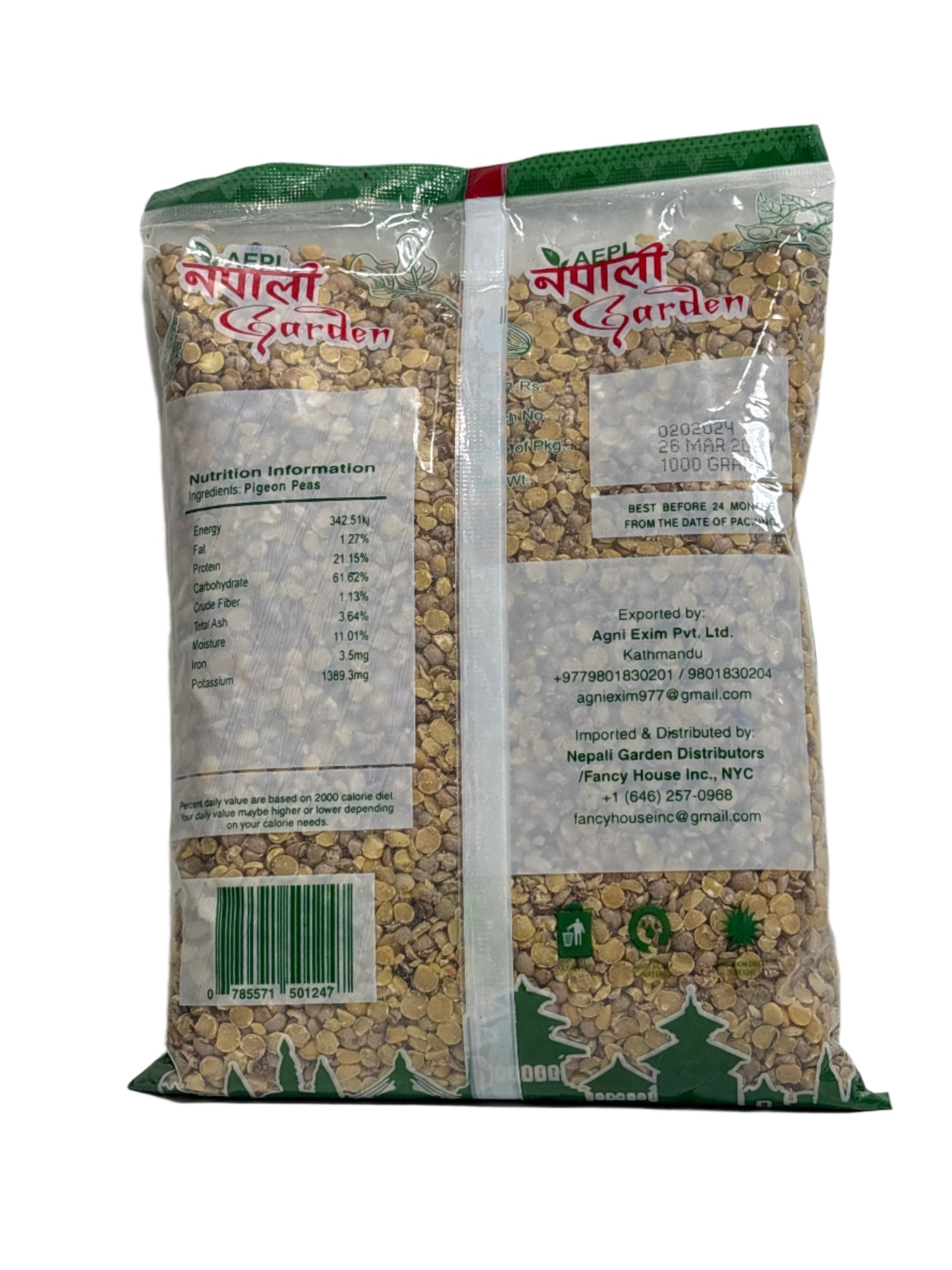 Nepali Garden Split Pigeon Peas (Rahar Daal)-1000Gm