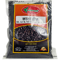 Khukuri Brand Black Sesame Seed (Kalo Til)-200Gm