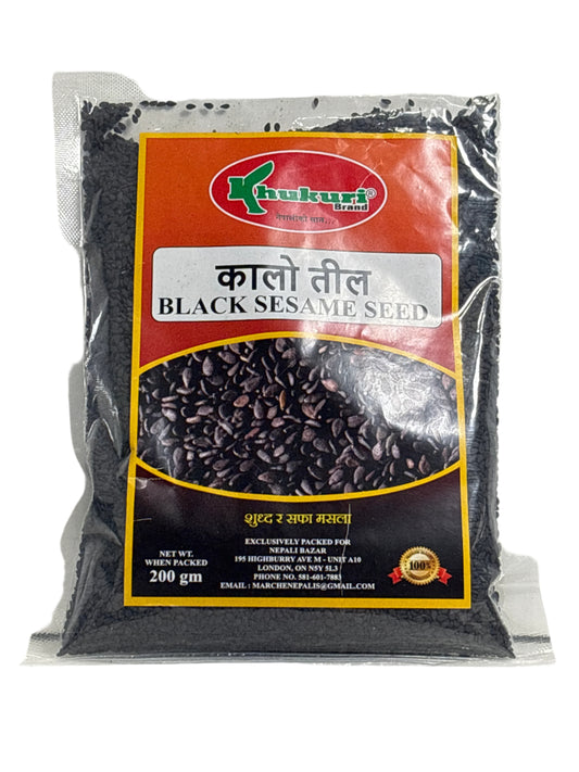 Khukuri Brand Black Sesame Seed (Kalo Til)-200Gm