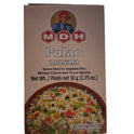 MDH Pulao Masala- 100Gm