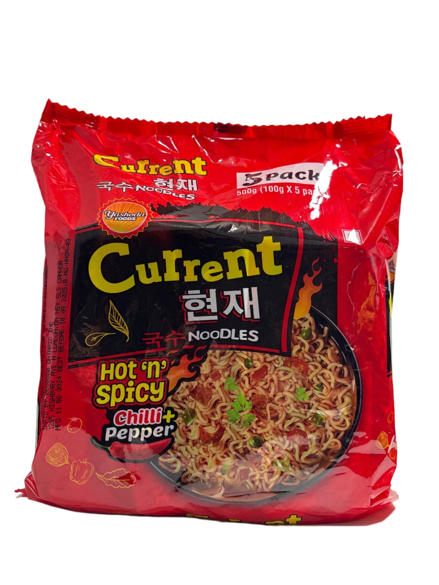 Current Chilly Pepper Hot 'n' Spicy Noodles- 500Gm (100Gm x 5 packs)