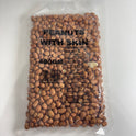 Nikita Peanut with Skin-400Gm