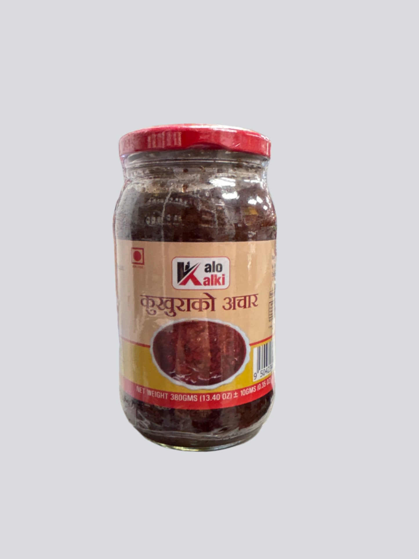 Kalo Kalki Kukhura ko Achar-380Gm