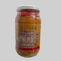 Aama ko Achar Brunei Anchovies Pickle-400Gm