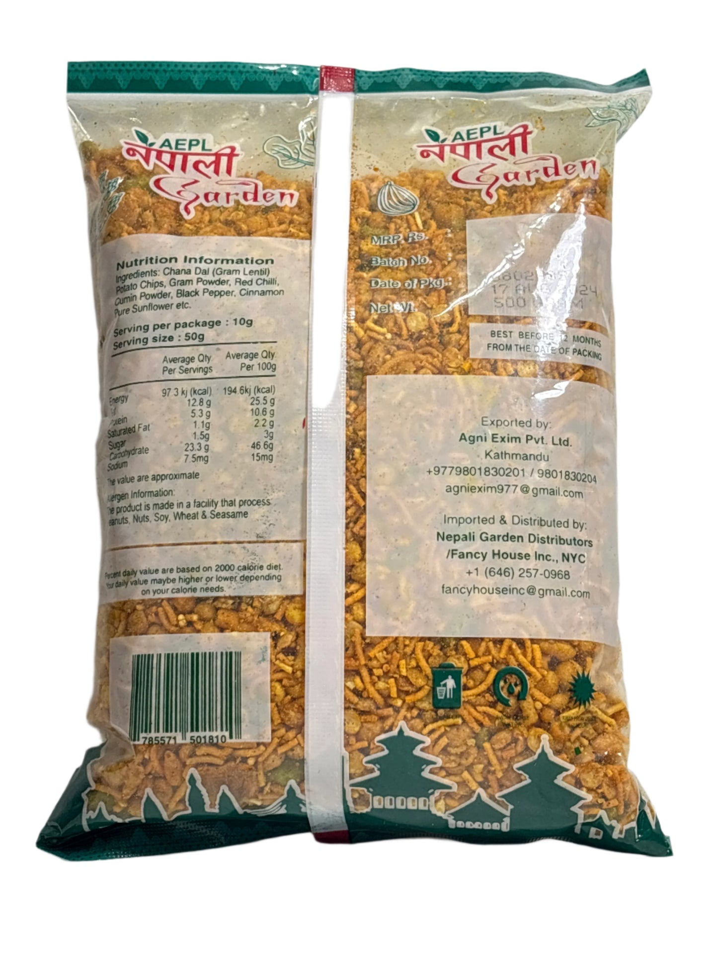 Nepali Garden Hot Mix Spicy Dalmot (Piro Nepali Dalmoth)-500Gm