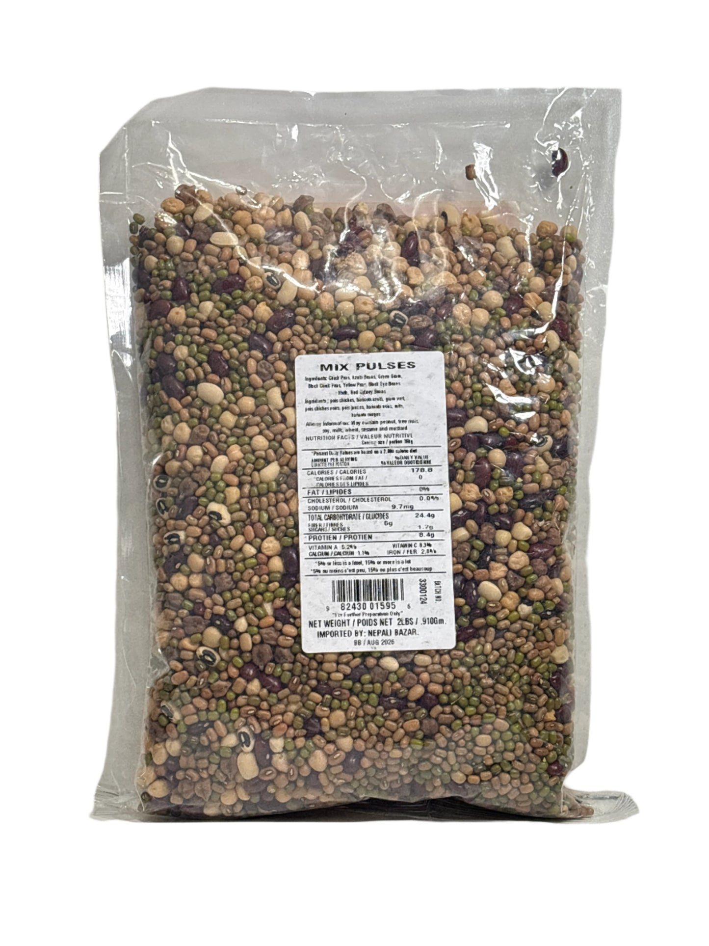 Khukuri Mix Beans (Kwati)-2Lbs