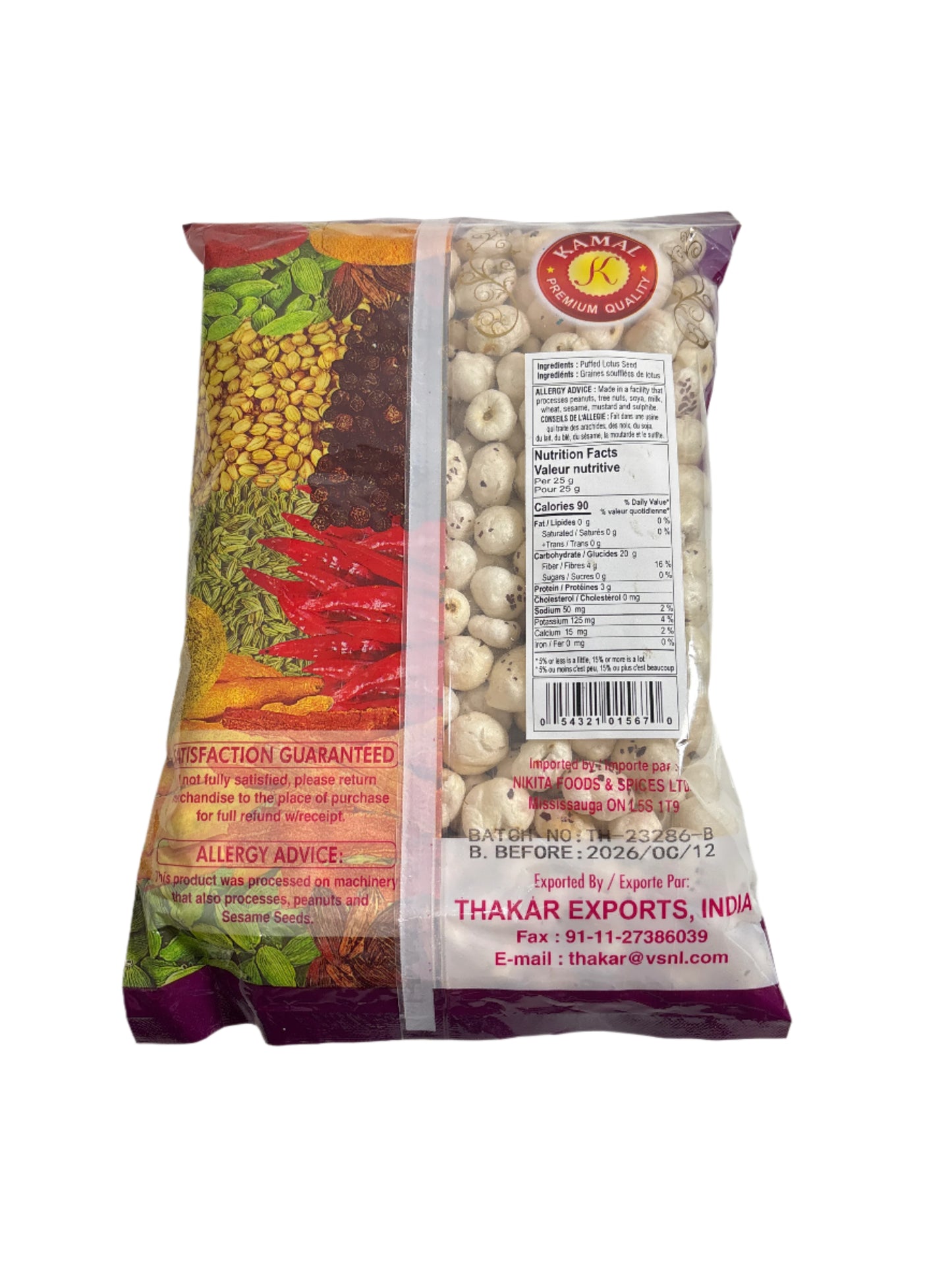 Kamal Premium Quality Phool Makhana- 100Gm